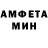 Кетамин VHQ latin zone