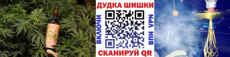 хочу   Выкса  mega рабочий сайт  Печенье с ТГК марихуана 