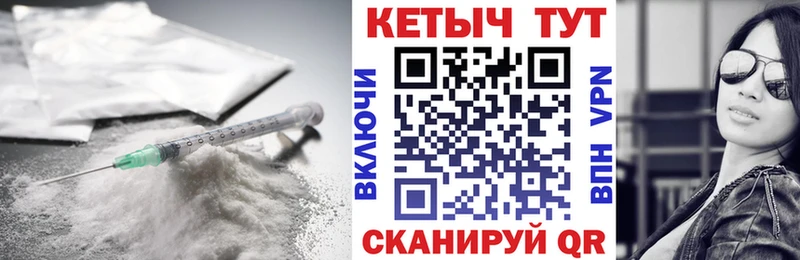купить наркотик  Выкса  КЕТАМИН ketamine 