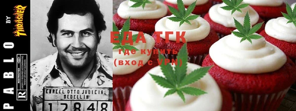 бошки Ладушкин
