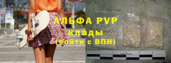 хмурый Верхнеуральск