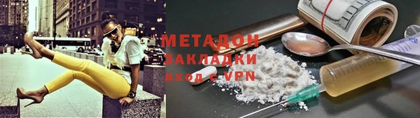 кокаин VHQ Кукмор