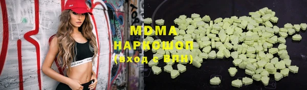 мдпв Лагань