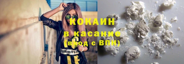 хмурый Верхнеуральск