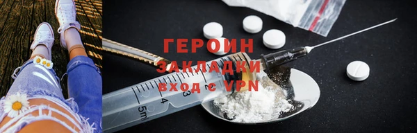 бошки Ладушкин