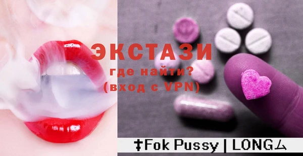 кокаин VHQ Кукмор