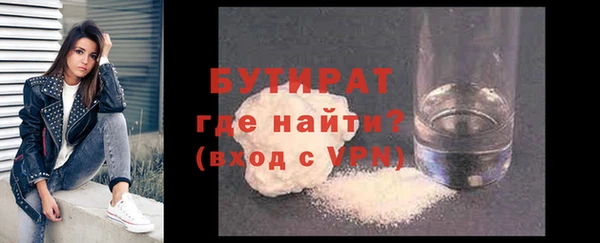 дмт Архангельск