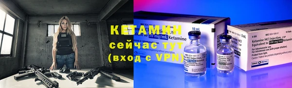 хмурый Верхнеуральск
