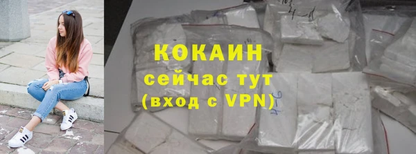 МДПВ Чита