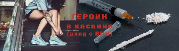 альфа пвп Кулебаки
