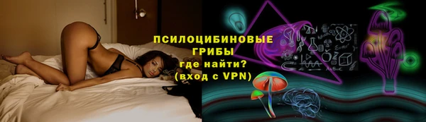 альфа пвп Кулебаки