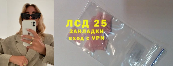 MDMA Premium VHQ Горняк