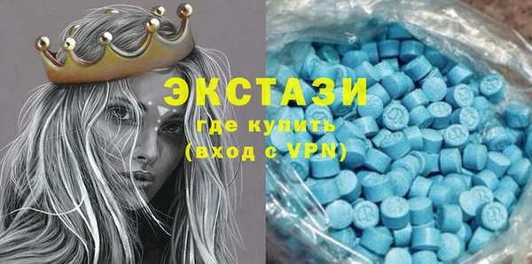 прущая мука Красноперекопск