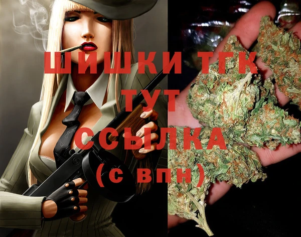 альфа пвп Кулебаки