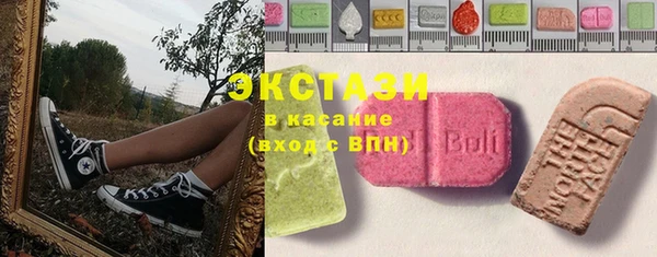 ALPHA-PVP Куйбышев