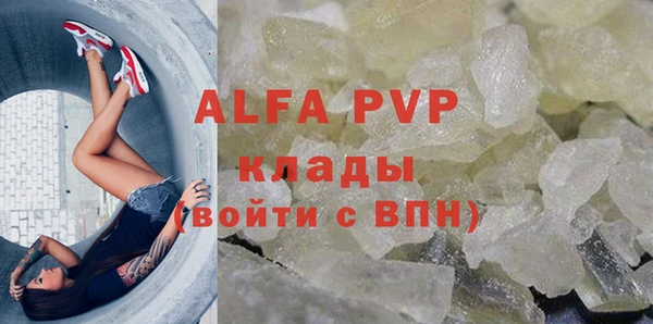 кокаин VHQ Кукмор
