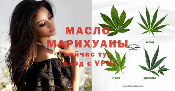 кокаин VHQ Кукмор