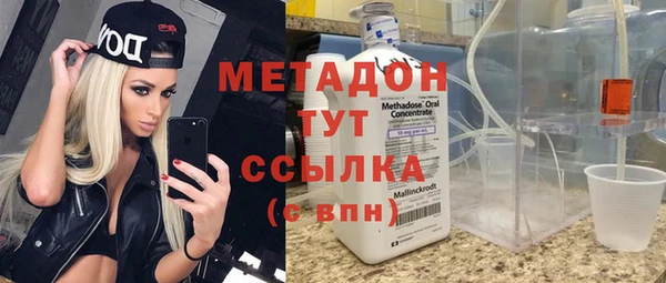 а пвп мука Бородино