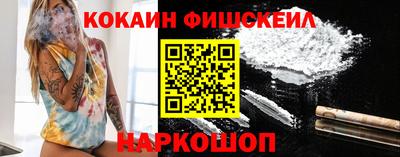 каннабис Балаково