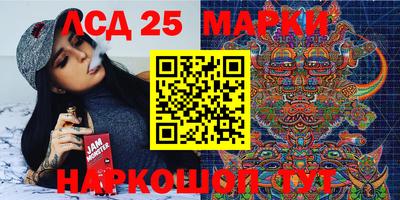каннабис Балаково