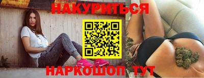 MDMA Балаково