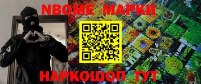 MDMA Балаково