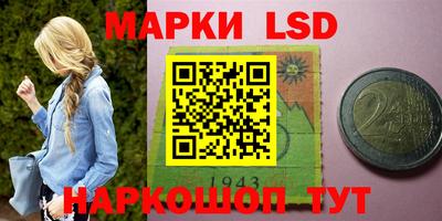 крисы Балахна