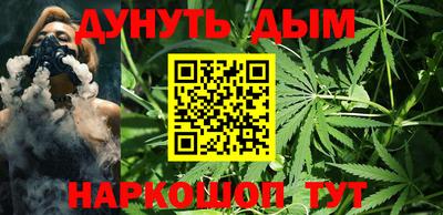 MESCALINE Балашиха