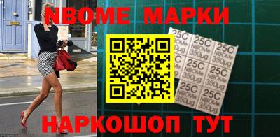 MDMA Балаково