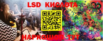 mdma Балашиха