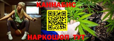 MESCALINE Балашиха