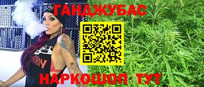 MESCALINE Балашиха