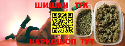 MESCALINE Балашиха