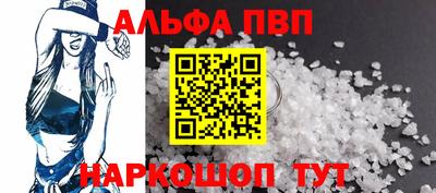 MDMA Балаково