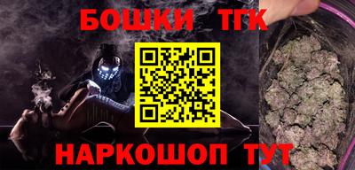 MDMA Балаково