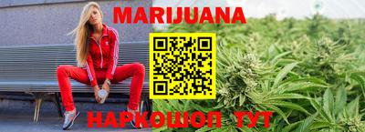 mdma Балашиха