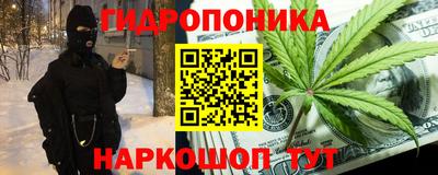 mdma Балашиха