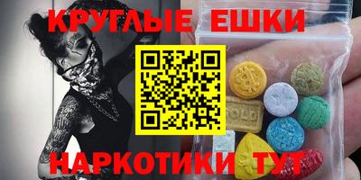 мет Балахна