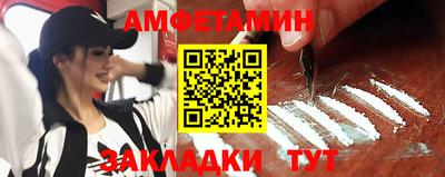 герыч Абакан