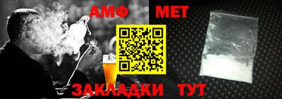 mdma Балашиха