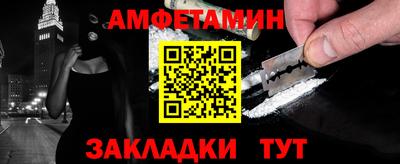 MESCALINE Балашиха