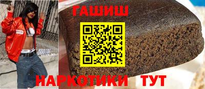 MESCALINE Балашиха