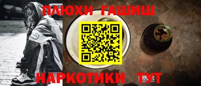 MDMA Балаково