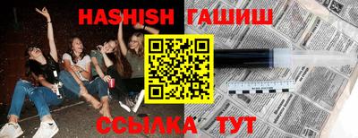 крисы Балахна