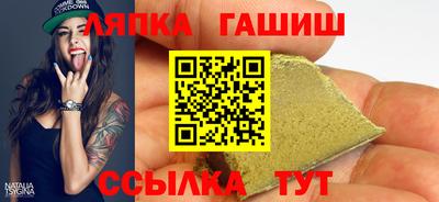MESCALINE Балашиха