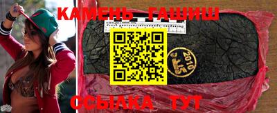 MDMA Балаково