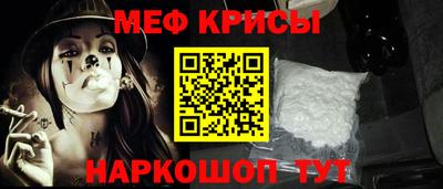 каннабис Балаково