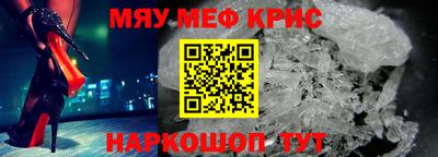 крисы Балахна