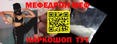 mdma Балашиха