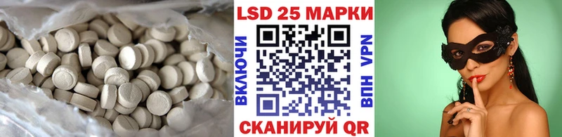 это состав  как найти наркотики  Выкса  LSD-25 экстази ecstasy 